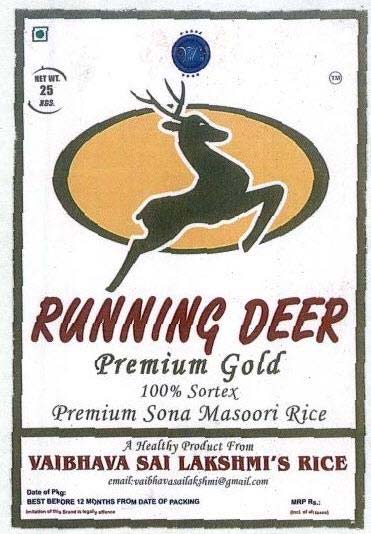 Trademark logo