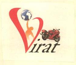 Trademark logo