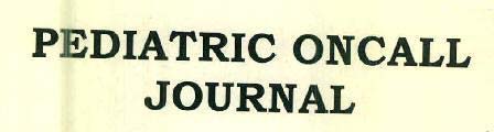 PEDIATRIC ONCALL JOURNAL logo