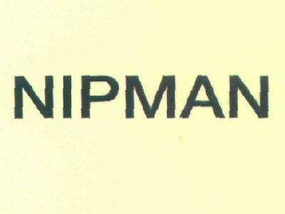 NIPMAN logo