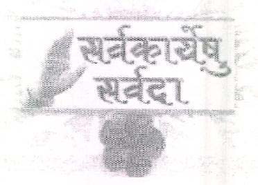 Trademark logo