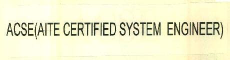 ACSE(AITE CERTIFIED SYSTEM ENGINEER) logo