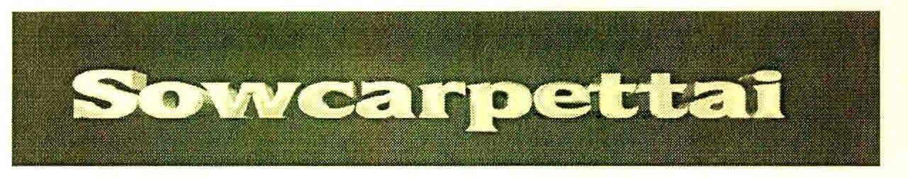 Trademark logo