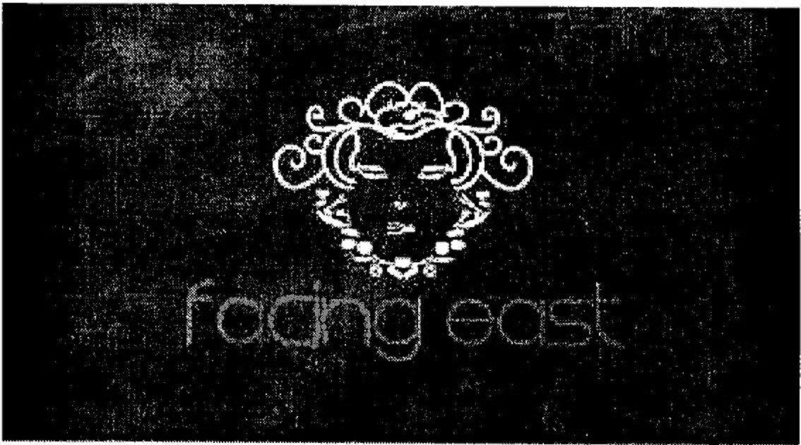 Trademark logo