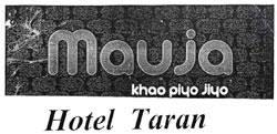 Trademark logo