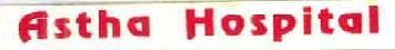 Gstha Hospital logo