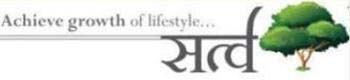 Achieve growth of lifestyle logo