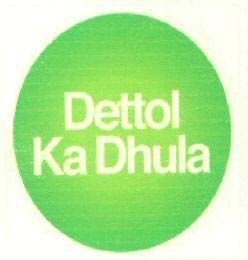 Dettol Ka Dhula logo