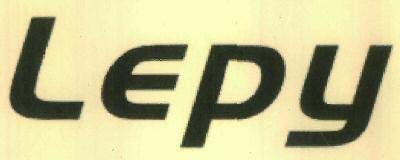 Cepy logo