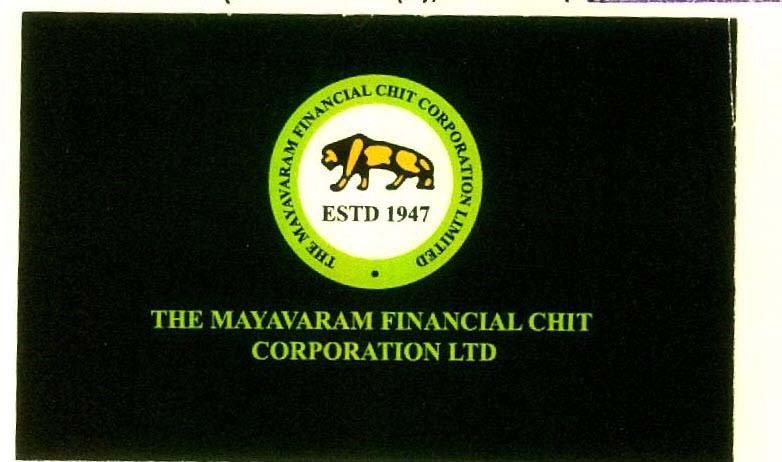 Trademark logo
