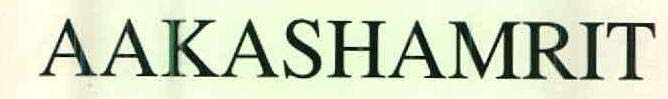 AAKASHAMRIT logo