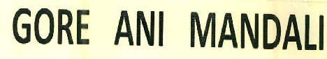 GORE ANI MANDALI logo