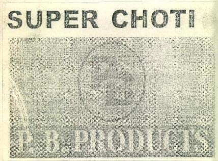 Trademark logo