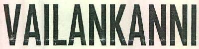 VAILANKANNI logo