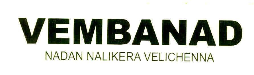 NADAN NALIKERA VELICHENNA logo