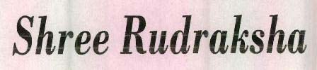 Shree Rudraksha logo