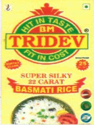 Trademark logo