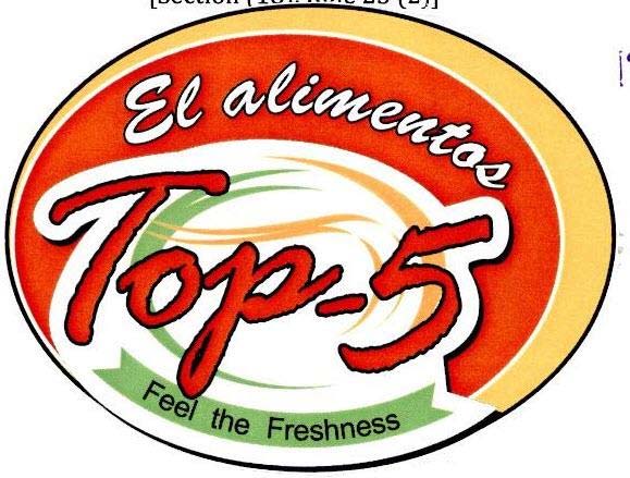 Trademark logo