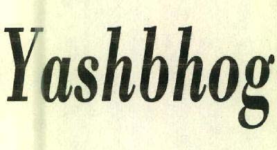 Yashbhog logo