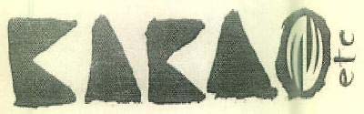 Trademark logo
