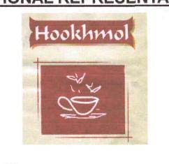 Trademark logo