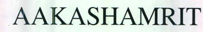 AAKASHAMRIT logo
