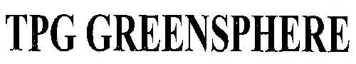 TPG GREENSPHERE logo