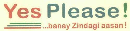 Yes Please! SS ...banay Zindagi aasan! logo