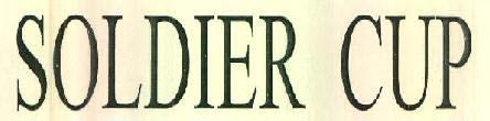 SOLDIER CUP logo