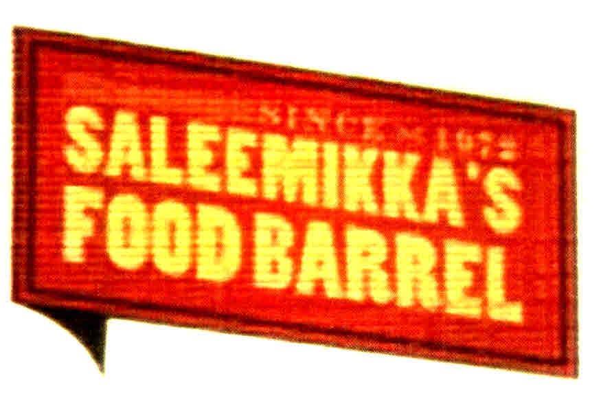Trademark logo