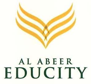 AL ABEER EDUCITY logo