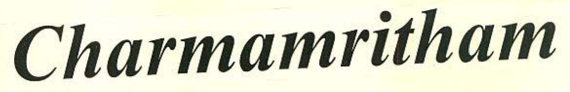 Charmamritham logo