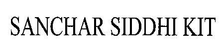 SANCHAR SIDDHI KIT logo