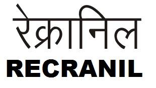 RECRANIL logo