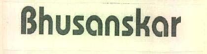 Trademark logo