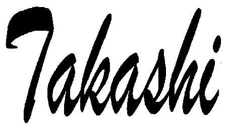Trademark logo