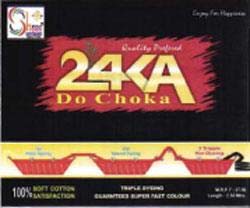 Trademark logo