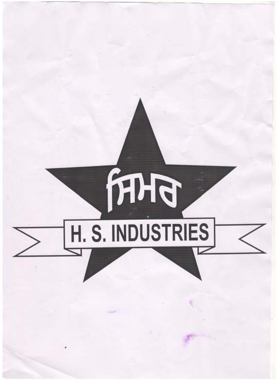 Trademark logo