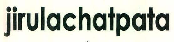 jirulachatpata logo