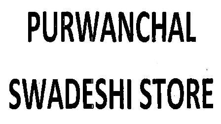 PURWANCHAL SWADESHI STORE logo