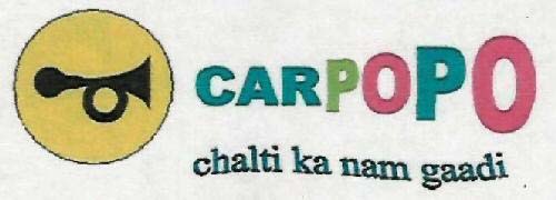 Trademark logo