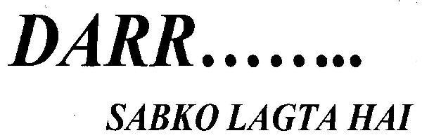 Trademark logo
