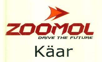 Trademark logo