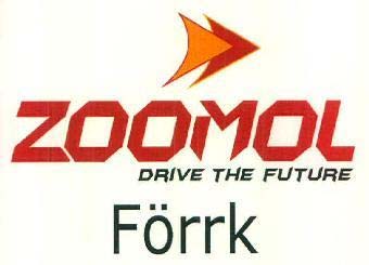 Trademark logo