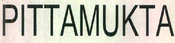 PITTAMUKTA logo
