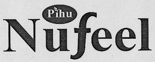 Nuf eel logo