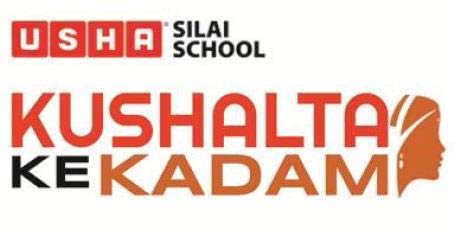 SILAL SCHOOL logo