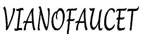VIANOFAUCET logo