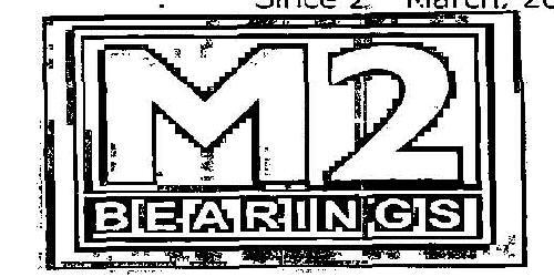 Trademark logo