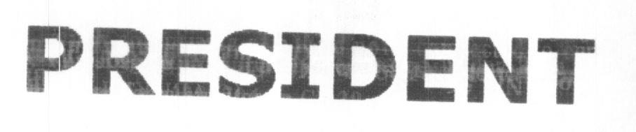PRESIDENT logo
